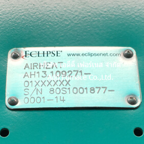 Eclipse 160 RAH